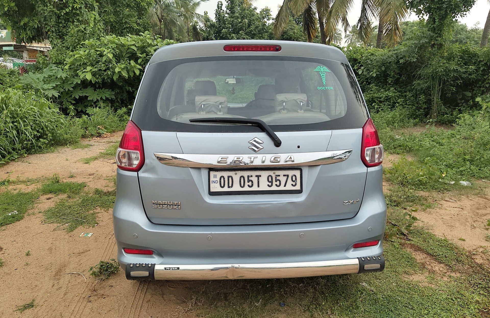 Used 2016 Maruti Suzuki Ertiga Used 2016 Maruti Suzuki Ertiga