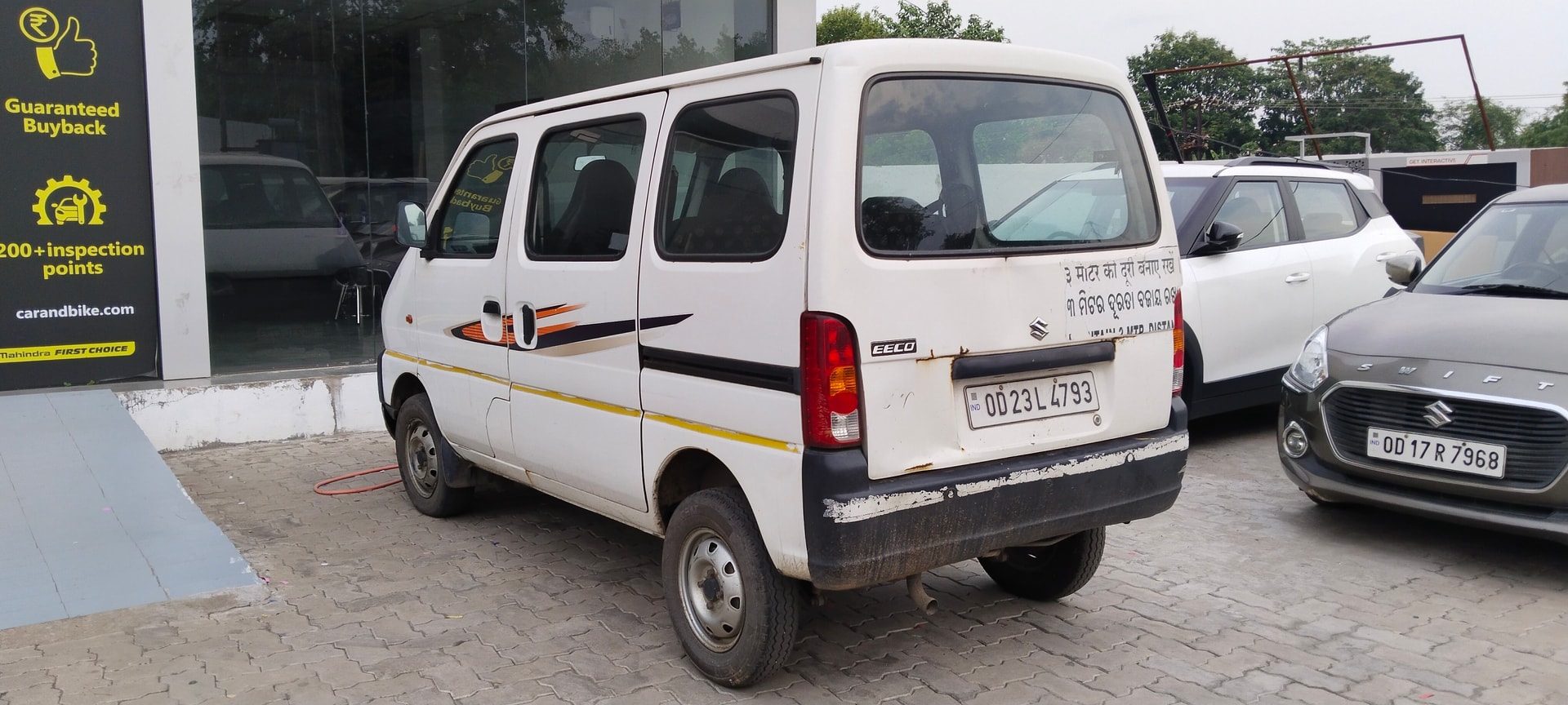 View 2021 Maruti Suzuki Eeco 5-Seater AC HTR Image 2 Used 2021 Maruti Suzuki Eeco 5-Seater AC HTR Image 2