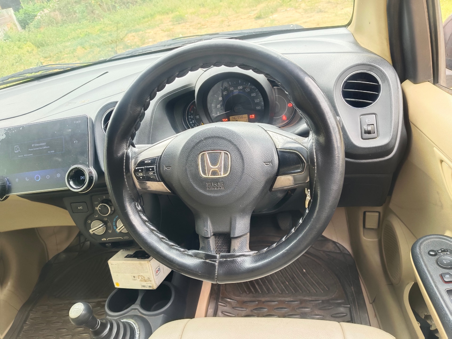 Used 2014 Honda Amaze Used 2014 Honda Amaze