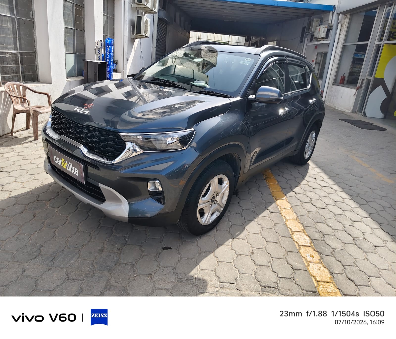 Used 2023 Kia Sonet Used 2023 Kia Sonet