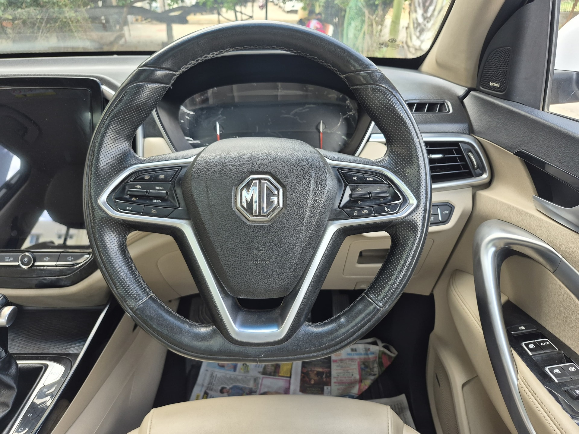 Used 2023 MG Hector Used 2023 MG Hector
