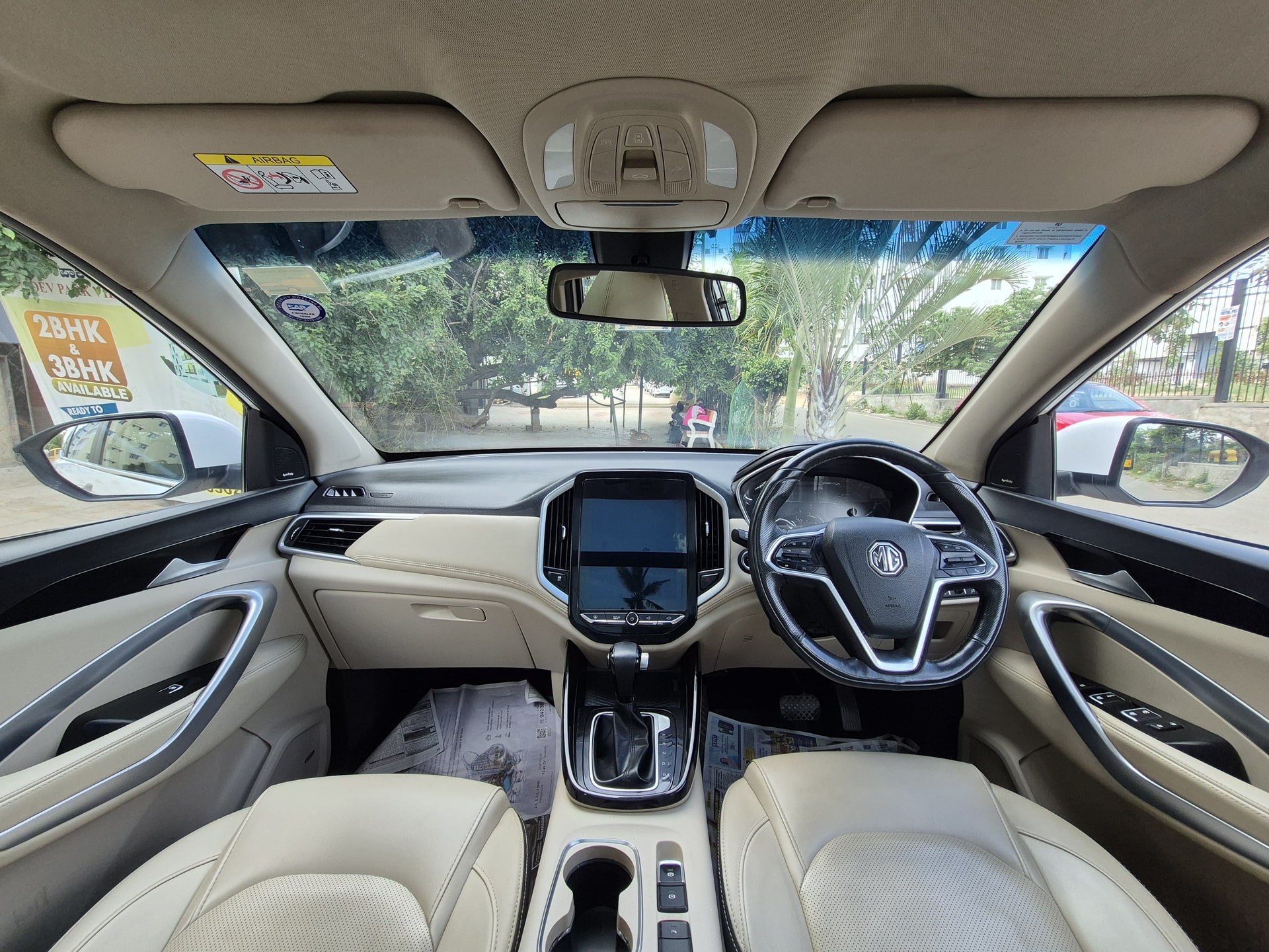 Used 2023 MG Hector Used 2023 MG Hector