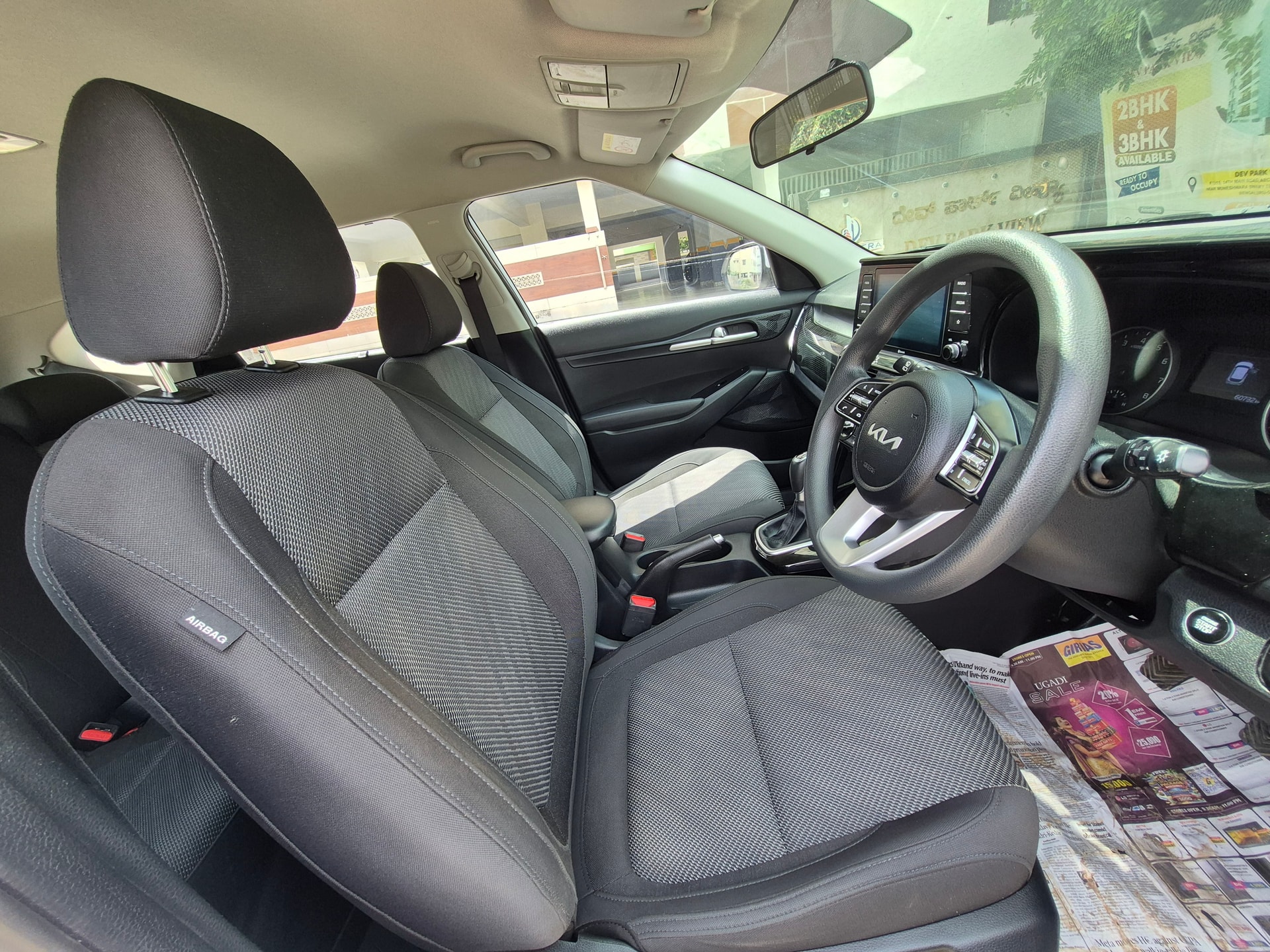 View 2022 Kia Seltos Smartstream G1.5 6MT HTK Plus Image 11 Used 2022 Kia Seltos Smartstream G1.5 6MT HTK Plus Image 11