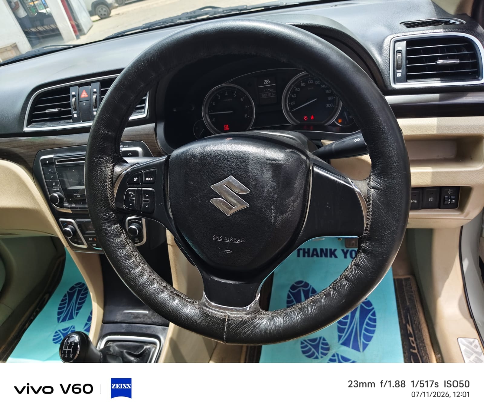 Used 2016 Maruti Suzuki Ciaz Used 2016 Maruti Suzuki Ciaz