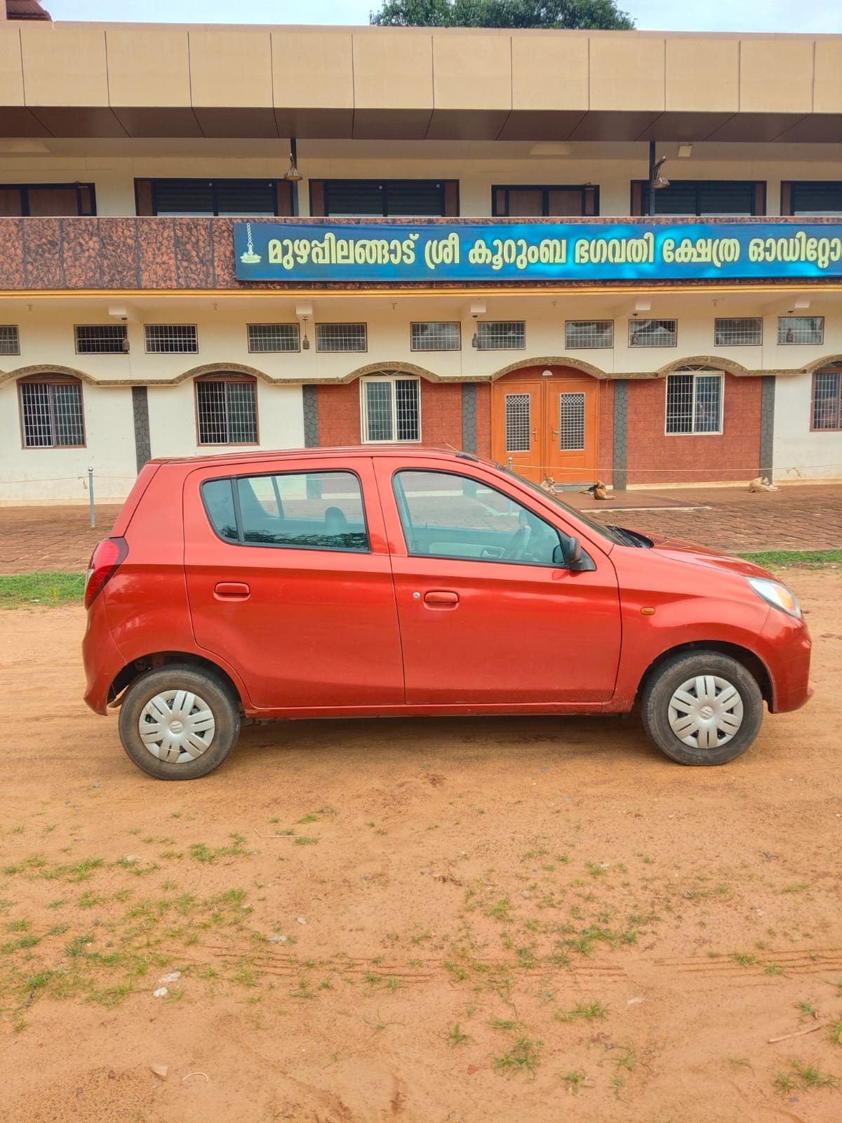 Used 2021 Maruti Suzuki Alto Used 2021 Maruti Suzuki Alto