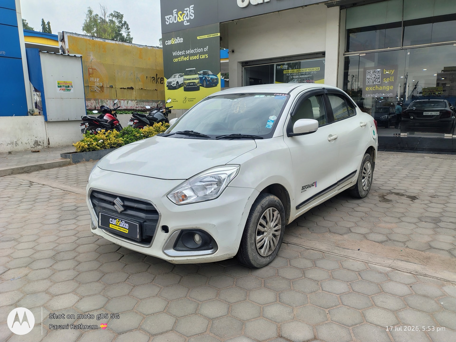 Used 2020 Maruti Suzuki Dzire Used 2020 Maruti Suzuki Dzire