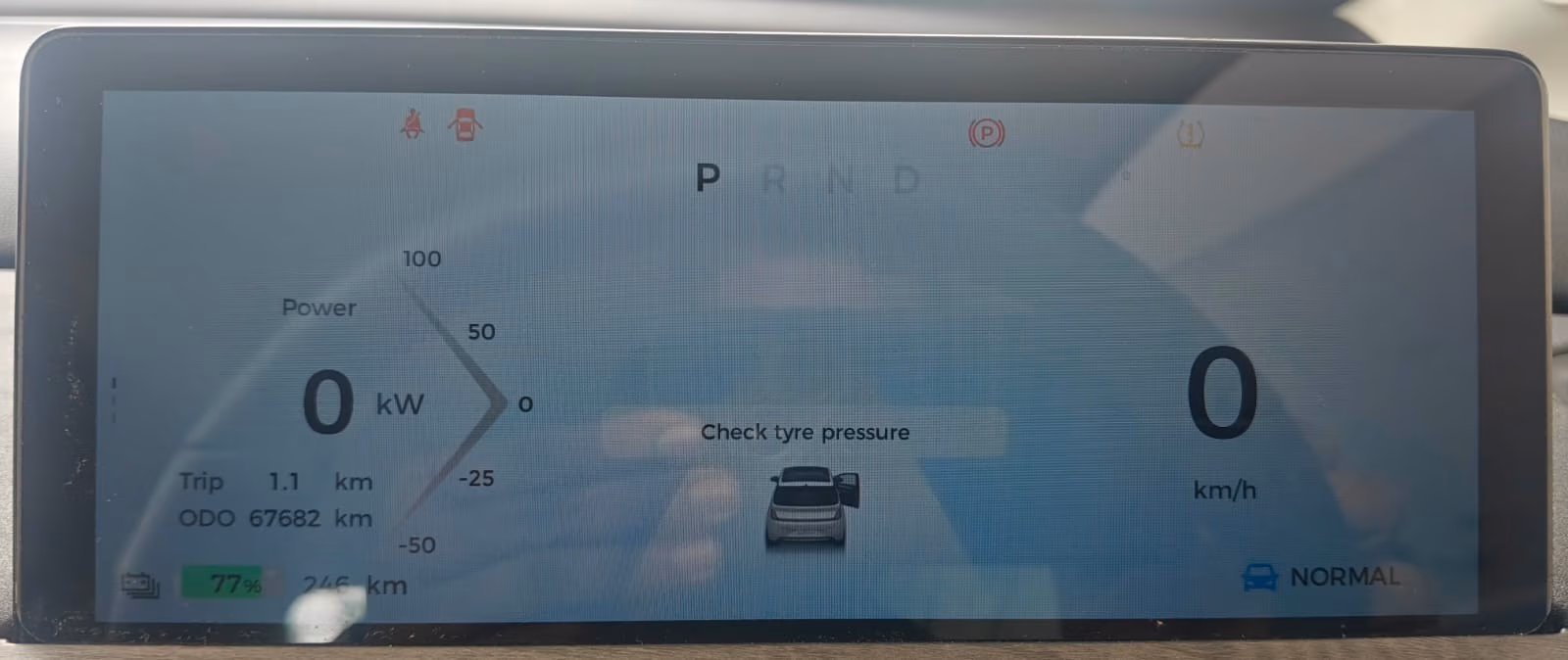 Used 2024 MG Windsor EV Used 2024 MG Windsor EV
