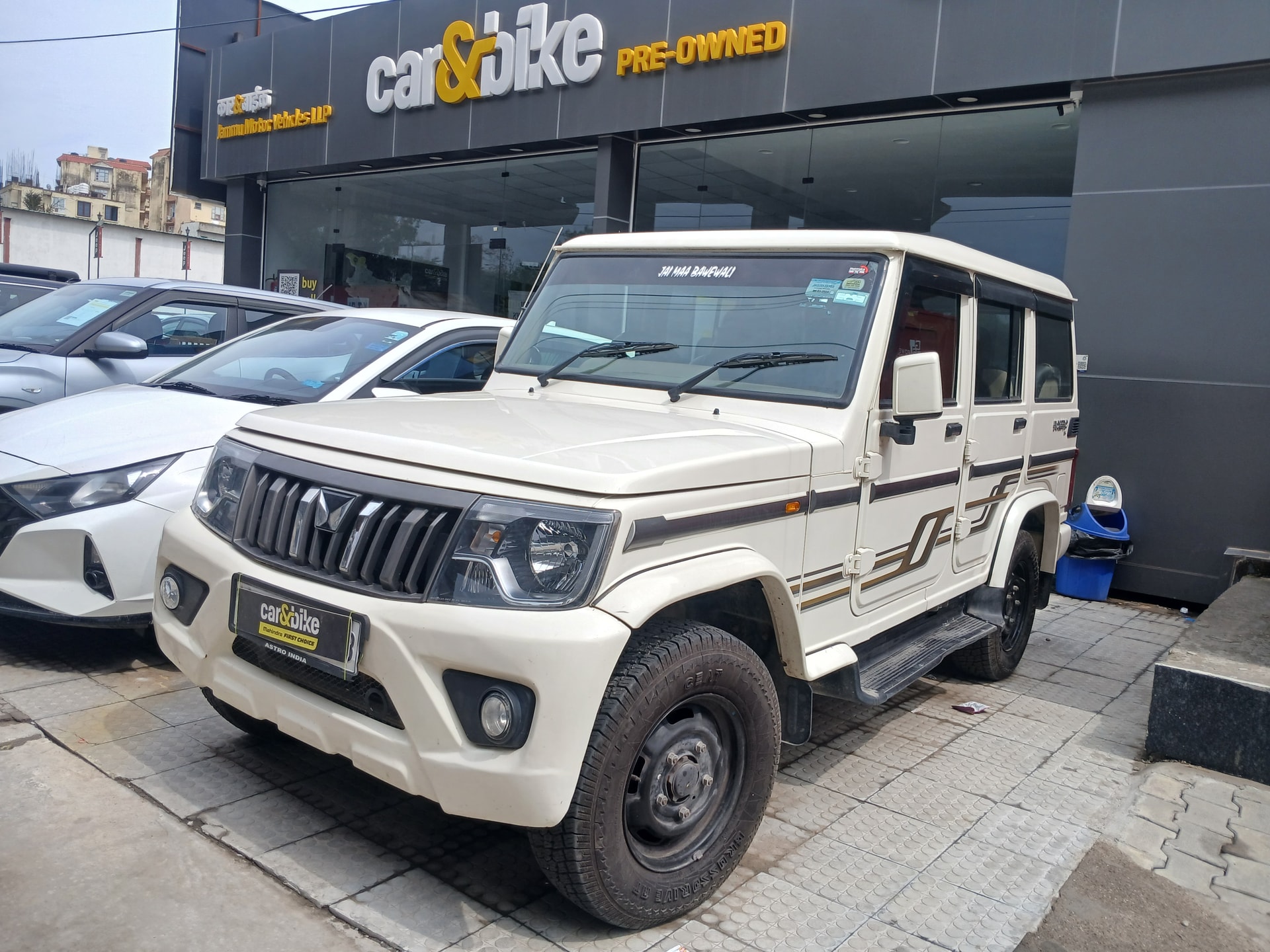 Used 2024 Mahindra Bolero Used 2024 Mahindra Bolero