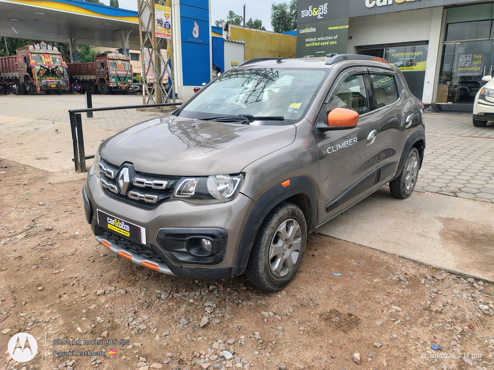 Used 2019 Renault Kwid Used 2019 Renault Kwid