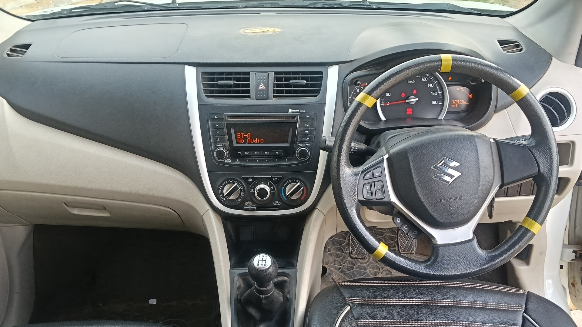 Used 2020 Maruti Suzuki Celerio Used 2020 Maruti Suzuki Celerio