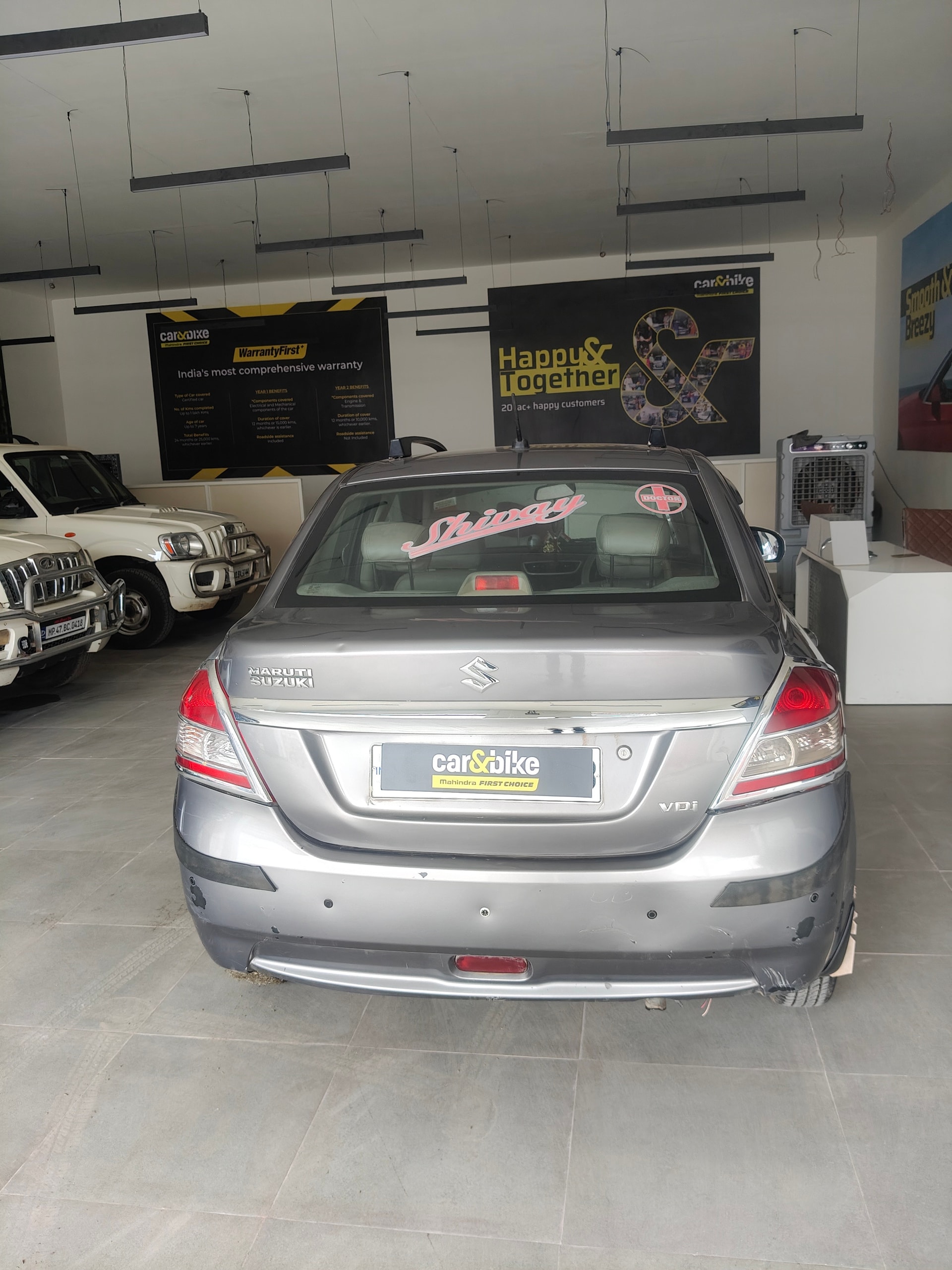 Used 2015 Maruti Suzuki Swift DZire Used 2015 Maruti Suzuki Swift DZire