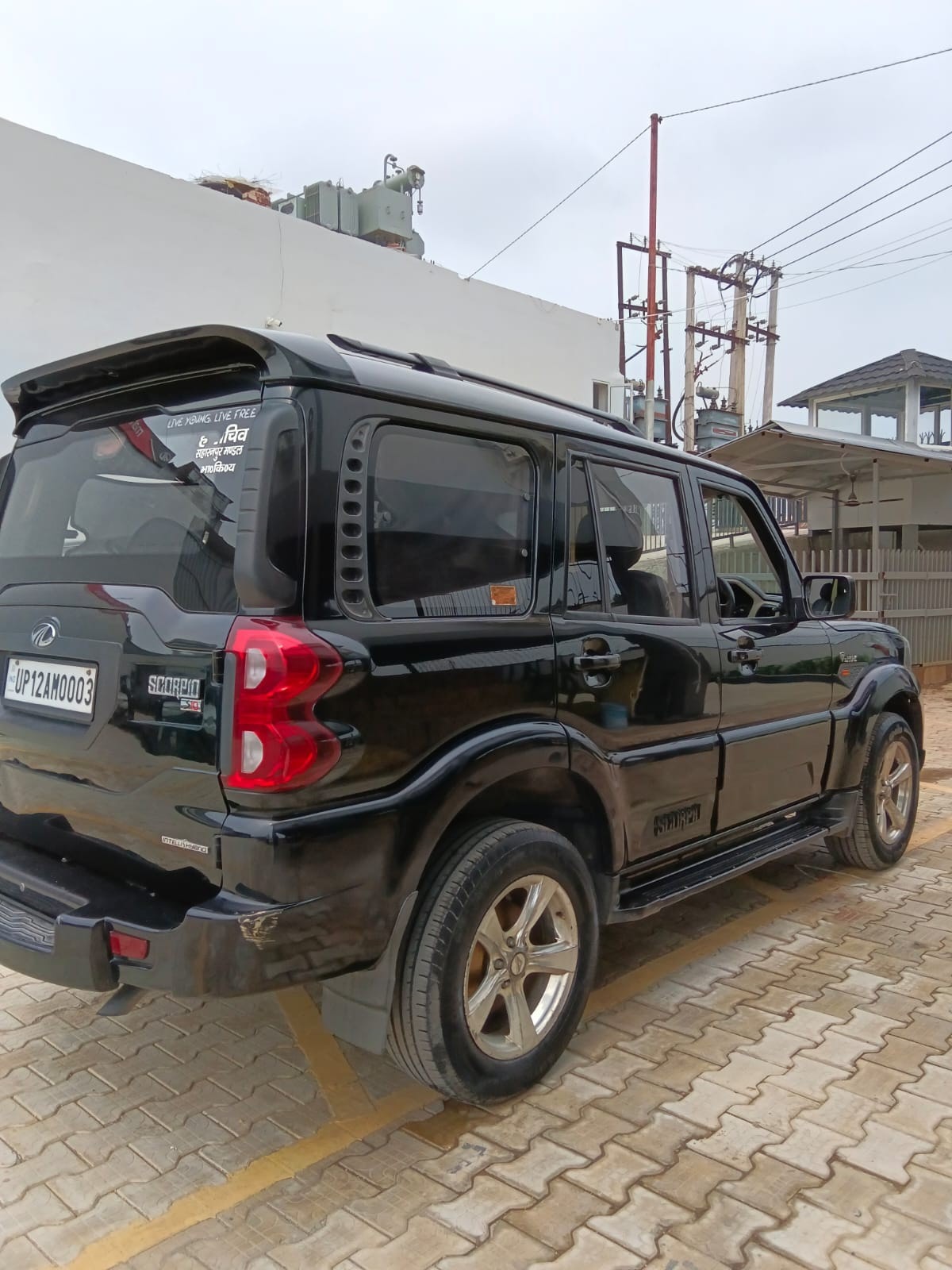 Used 2016 Mahindra Scorpio Used 2016 Mahindra Scorpio