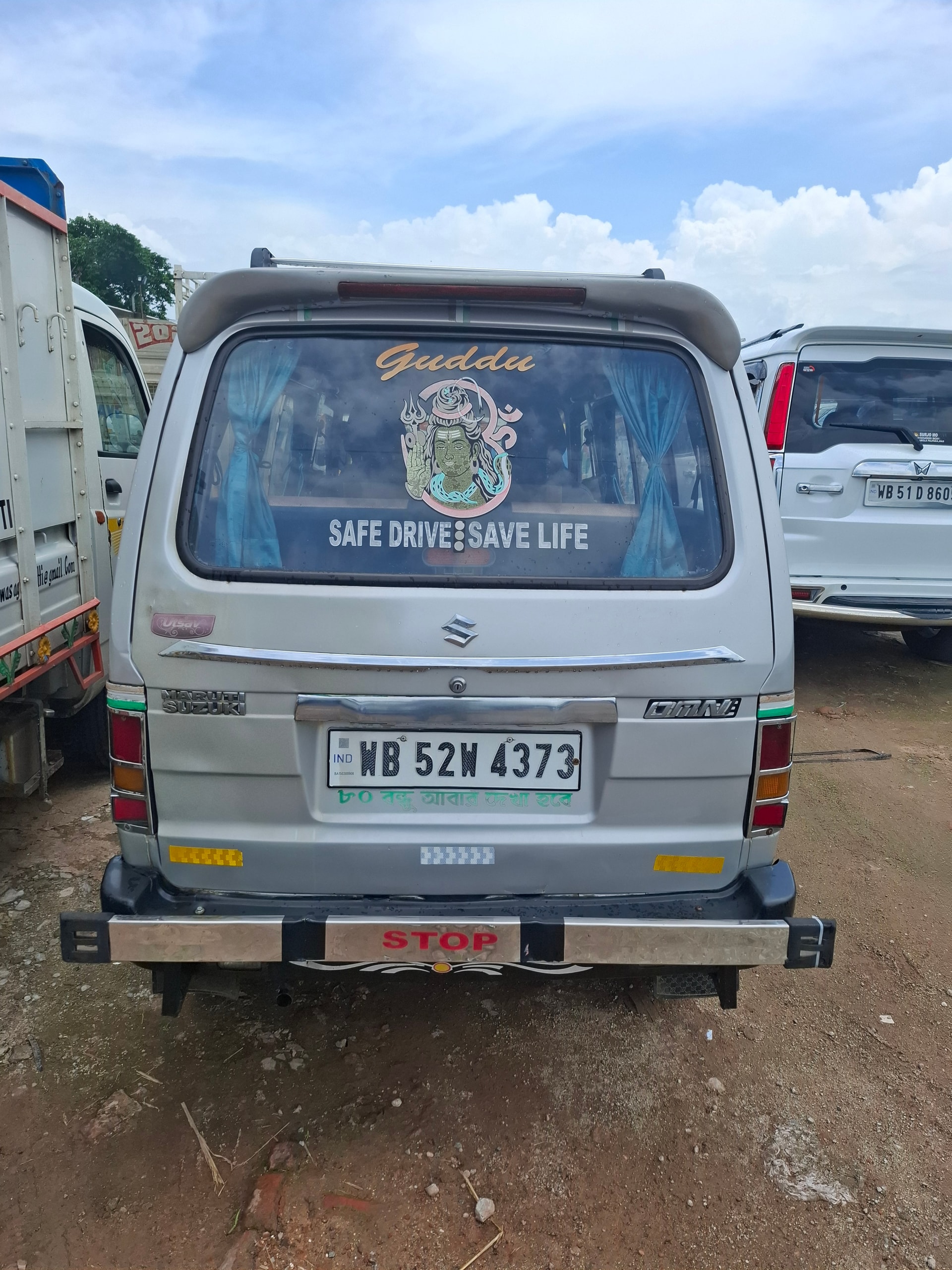 View 2014 Maruti Suzuki Omni 8-Seater Image 3 Used 2014 Maruti Suzuki Omni 8-Seater Image 3