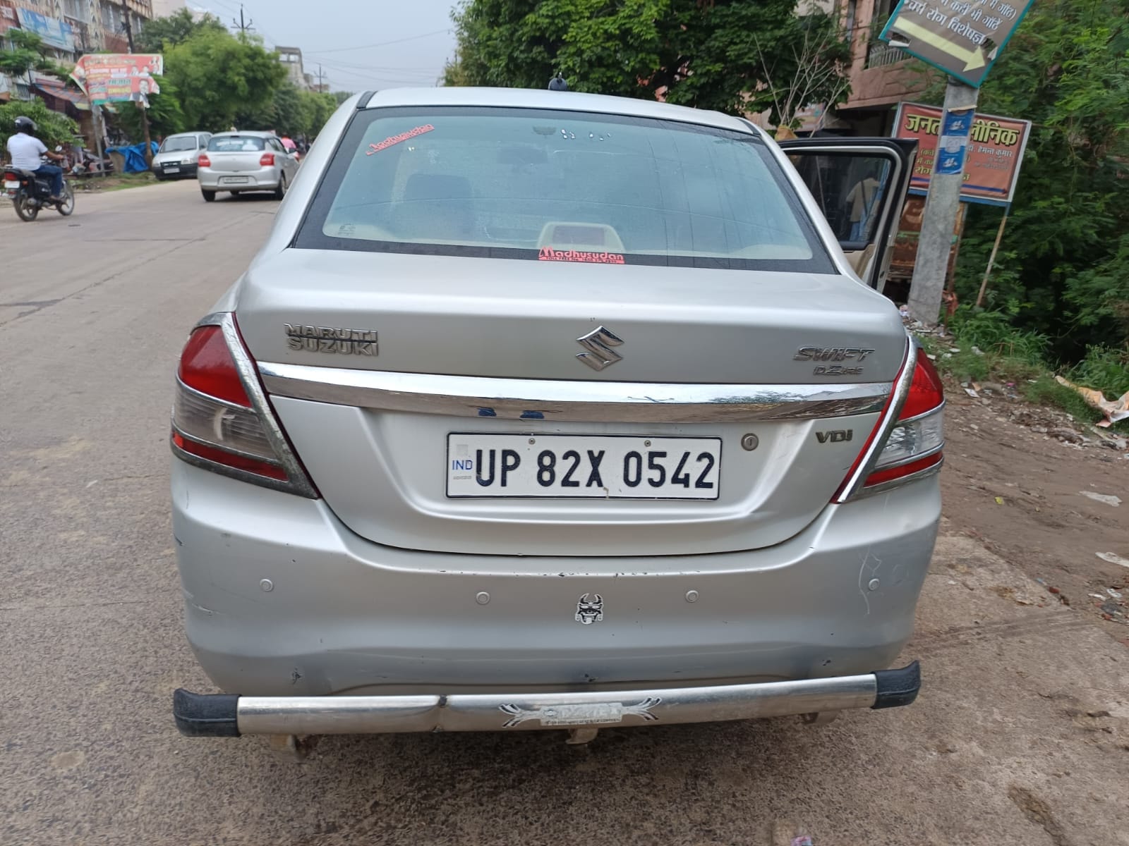 View 2015 Maruti Suzuki Swift VDI Image 3 Used 2015 Maruti Suzuki Swift VDI Image 3