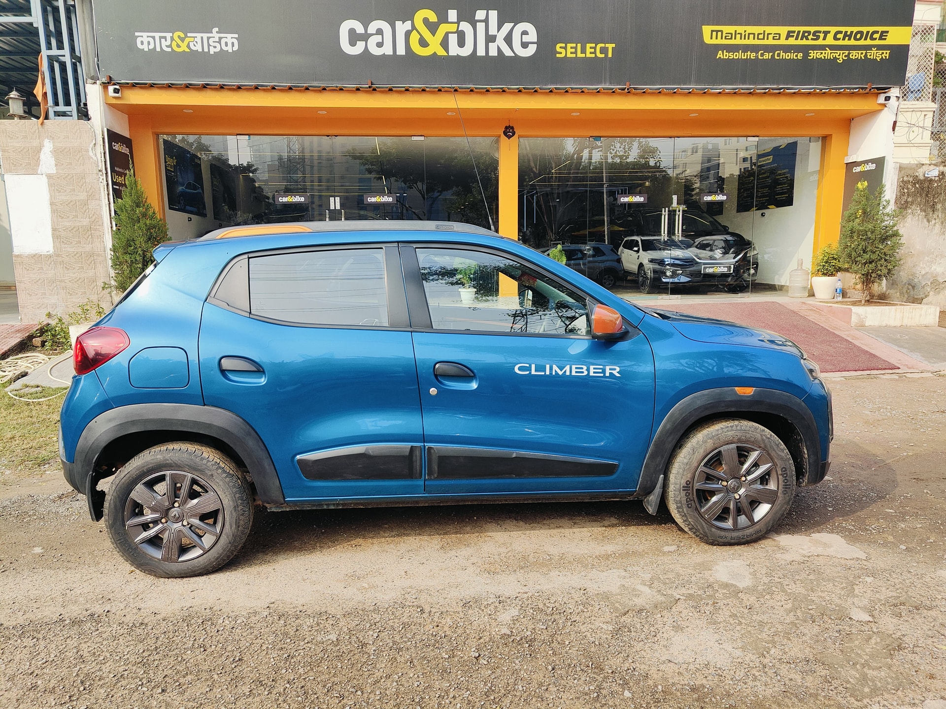 View 2021 Renault Kwid Climber (O) Easy-R Image 5 Used 2021 Renault Kwid Climber (O) Easy-R Image 5