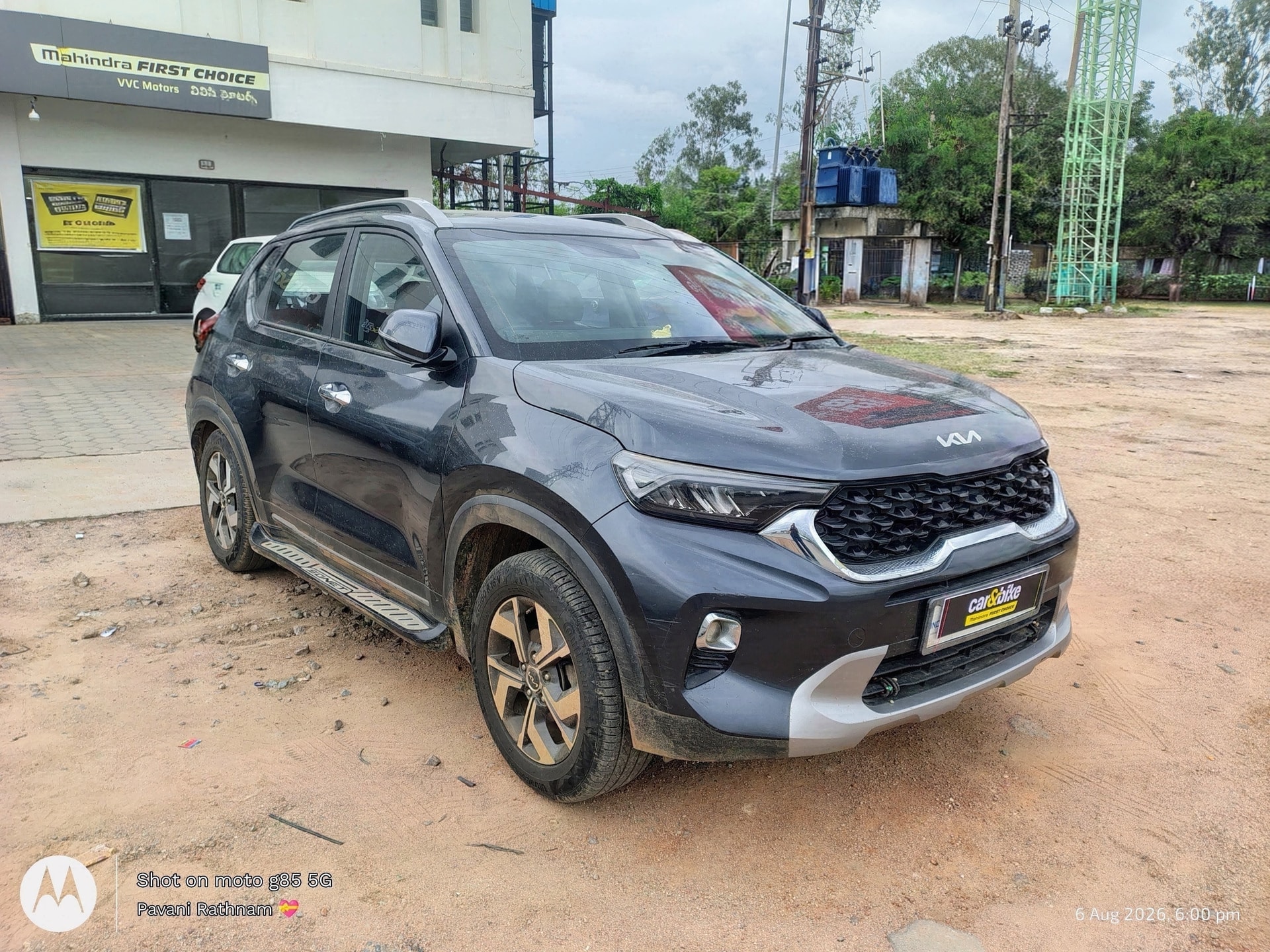 Used 2023 Kia Sonet Used 2023 Kia Sonet