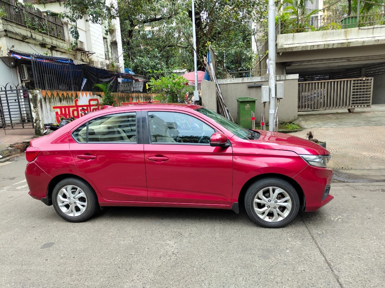 Amaze image 3 Amaze image 3