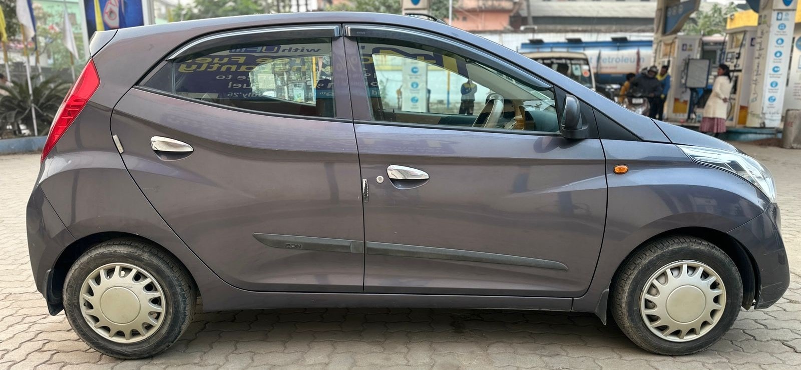 EON image 2 EON image 2