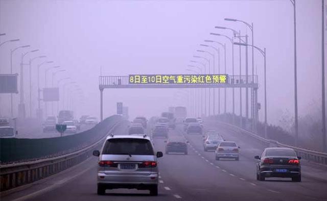 Pollution is a hot button issue in China, with large swathes of the country regularly engulfed in smog, though the government has vowed to tackle the problem and the country may already have begun the turn the corner.