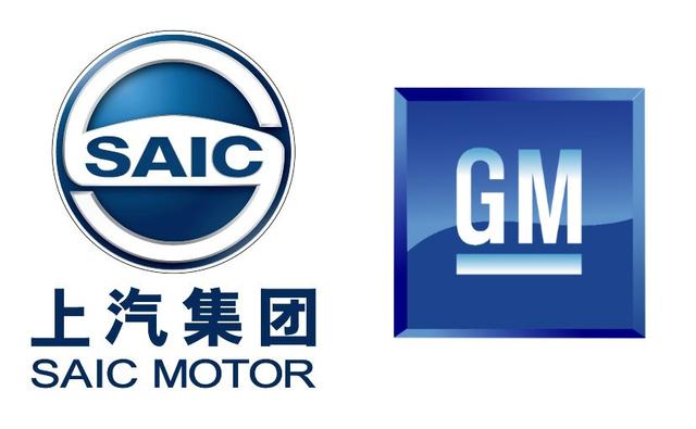 China's automaker SAIC Motor Corp. has refuted signing of any agreement with General Motors over its Halol car manufacturing plant.
