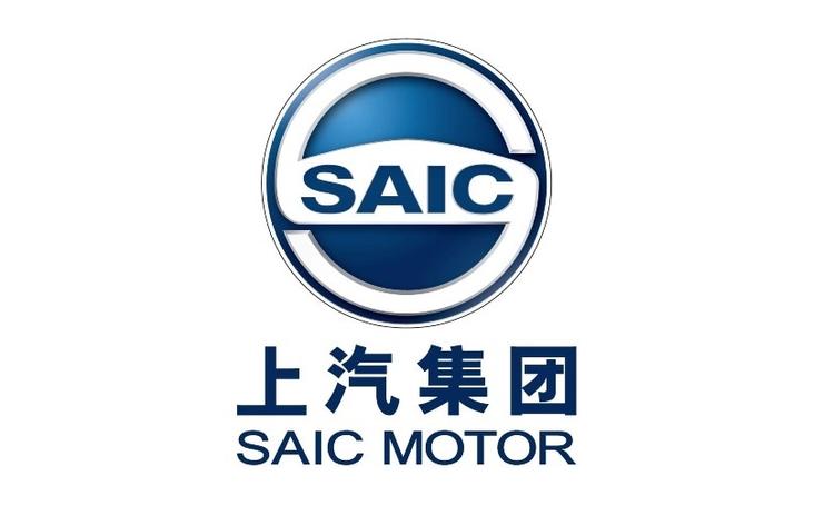 SAIC Motor's New Car Plant Will Come Up In Gujarat; To Invest Over Rs. 2,000 Crore