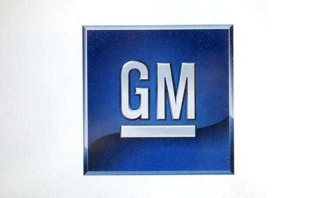 GM Will Recall More Than 3.3 Million Vehicles In China