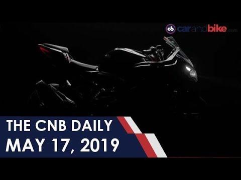 Toyota Glanza Launch Date | TVS Apache RR310 | Ather Energy