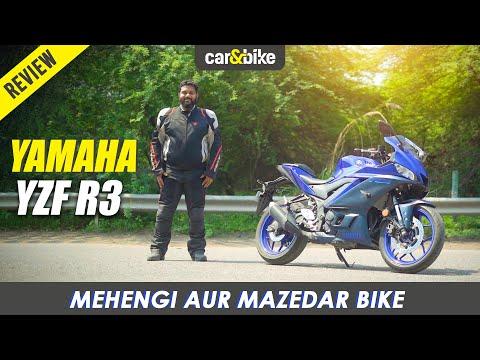 Yamaha YZF R3 Review | Tez Bike, Badiya Performance Lekin Kaafi Mehengi