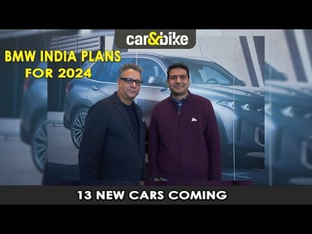 BMW India Creates New Sales Record | Decoding the Performance BMW India Creates New Sales Record | Decoding the Performance