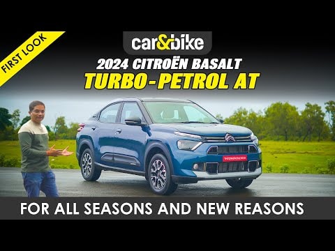 2024 Citroen Basalt Turbo-Petrol AT 2024 Citroen Basalt Turbo-Petrol AT