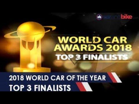 World Car Of The Year 2018 Top Three Finalists | NDTV carandbike
