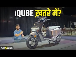 Honda QC3 बनेगी TVS iQube के लिए असली चुनौती? | 145 km range | Disc brake | Hindi Walkaround Honda QC3 बनेगी TVS iQube के लिए असली चुनौती? | 145 km range | Disc brake | Hindi Walkaround