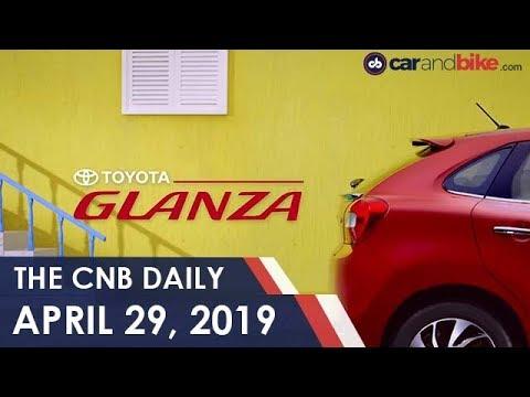 Toyota Glanza Teaser | Triumph BS6 | Ather Enters Chennai