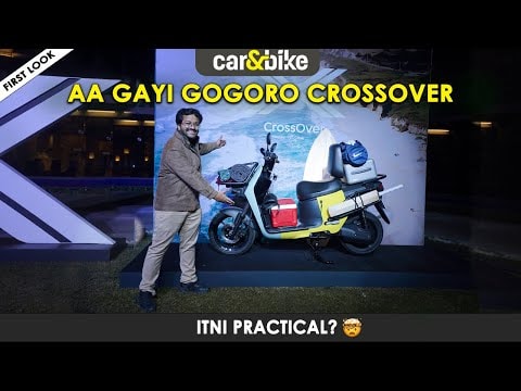 Aa gayi Gogoro Crossover -- Delivery executives ke KHWABON ki electric scooter! | Walkaround Aa gayi Gogoro Crossover -- Delivery executives ke KHWABON ki electric scooter! | Walkaround