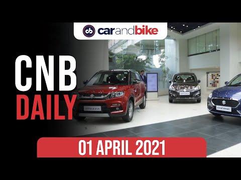 Maruti Suzuki Sales | Tata Motors March Sales | 2021 Bonneville Launch