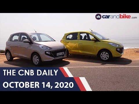 Hyundai Santro CNG | Piaggio Discounts | Ather Charging Stations