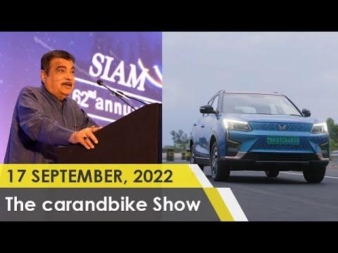 The car&bike Show - Ep 947 | Mahindra XUV400 Electric SUV Review | 62nd SIAM Annual Convention