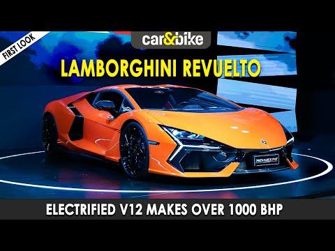 Lamborghini Revuelto Launched In India | Rs. 8.89 Crore For This Electrified V12 Supercar