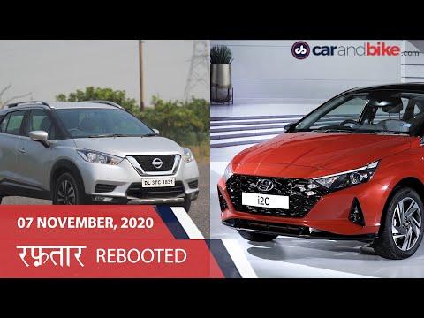Raftaar Rebooted Episode 19 | Hyundai i20 | Nissan Kicks Turbo | Hindi हिन्दी