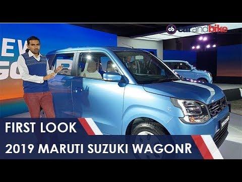 2019 Maruti Suzuki WagonR First Look | NDTV carandbike