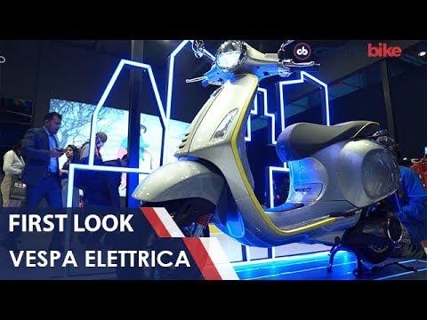 Vespa Elettrica First Look | carandbike