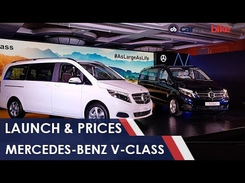 Mercedes-Benz V-Class Launch & Prices | NDTV carandbike Mercedes-Benz V-Class Launch & Prices | NDTV carandbike