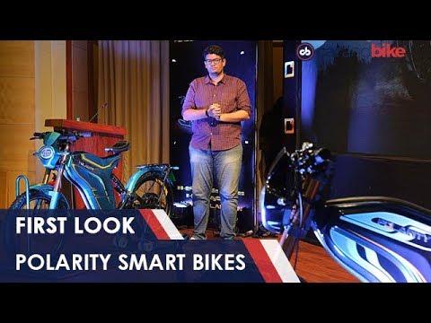 Polarity Smart Bikes – First Look | NDTV carandbike