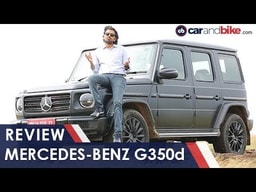 Mercedes-Benz G350d 2020 | Review | Price | Features | Specifications | carandbike Mercedes-Benz G350d 2020 | Review | Price | Features | Specifications | carandbike