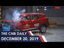 MG ZS EV, Maruti Suzuki Ertiga, Yamaha MT-15 | carandbike MG ZS EV, Maruti Suzuki Ertiga, Yamaha MT-15 | carandbike