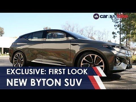 Byton Electric SUV: Exclusive First Look | NDTV carandbike