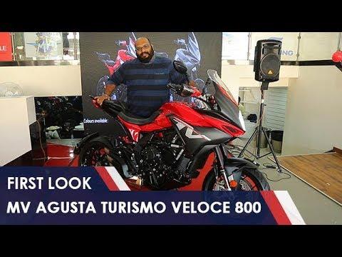 MV Agusta Turismo Veloce 800 First Look