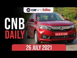 Kawasaki India to Hike Prices | New Honda Amaze Bookings | Tata Tiago NRG Launch Date | carandbike Kawasaki India to Hike Prices | New Honda Amaze Bookings | Tata Tiago NRG Launch Date | carandbike