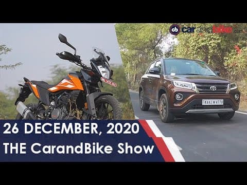 KTM 250 Adventure Review, Toyota Urban Cruiser Review | The Car And Bike Show KTM 250 Adventure Review, Toyota Urban Cruiser Review | The Car And Bike Show