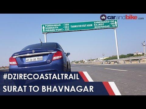 Sponsored: #DzireCoastalTrail: Surat to Bhavnagar